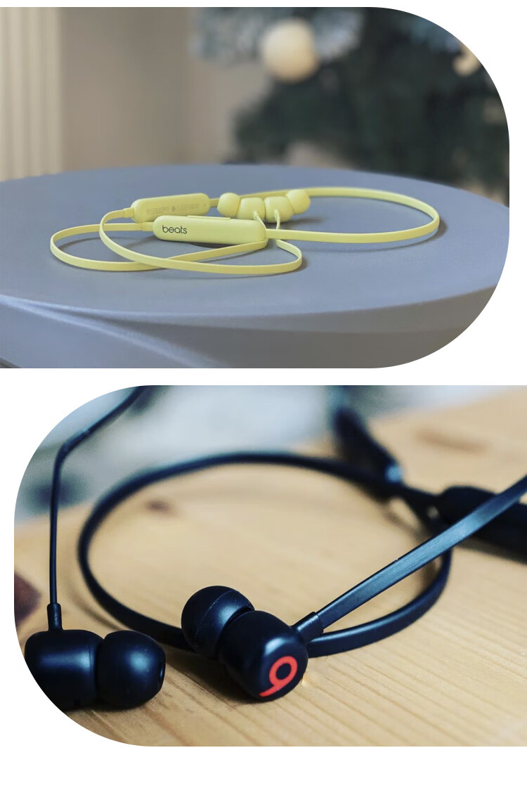 beats【开学季】beats flex无线运动蓝牙耳机挂脖式beats x魔音耳机降