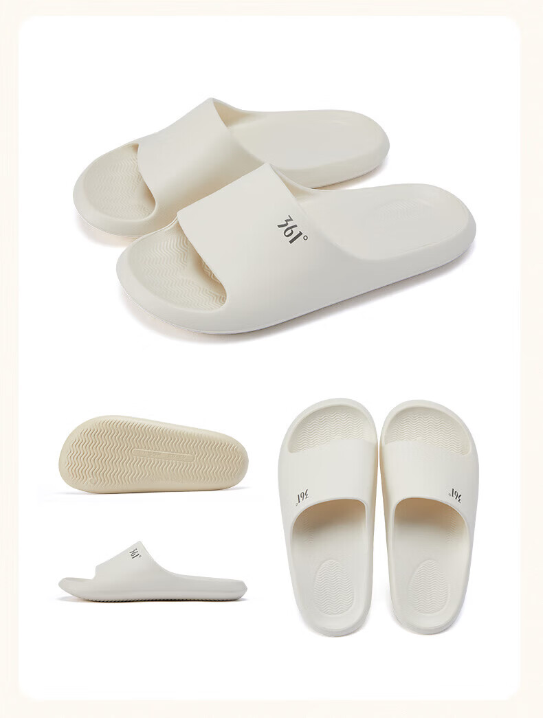 361° Feiyu SE Unisex Silent Thin Sole EVA Indoor Slippers Lightweight Soft Non-Slip Sandals 22