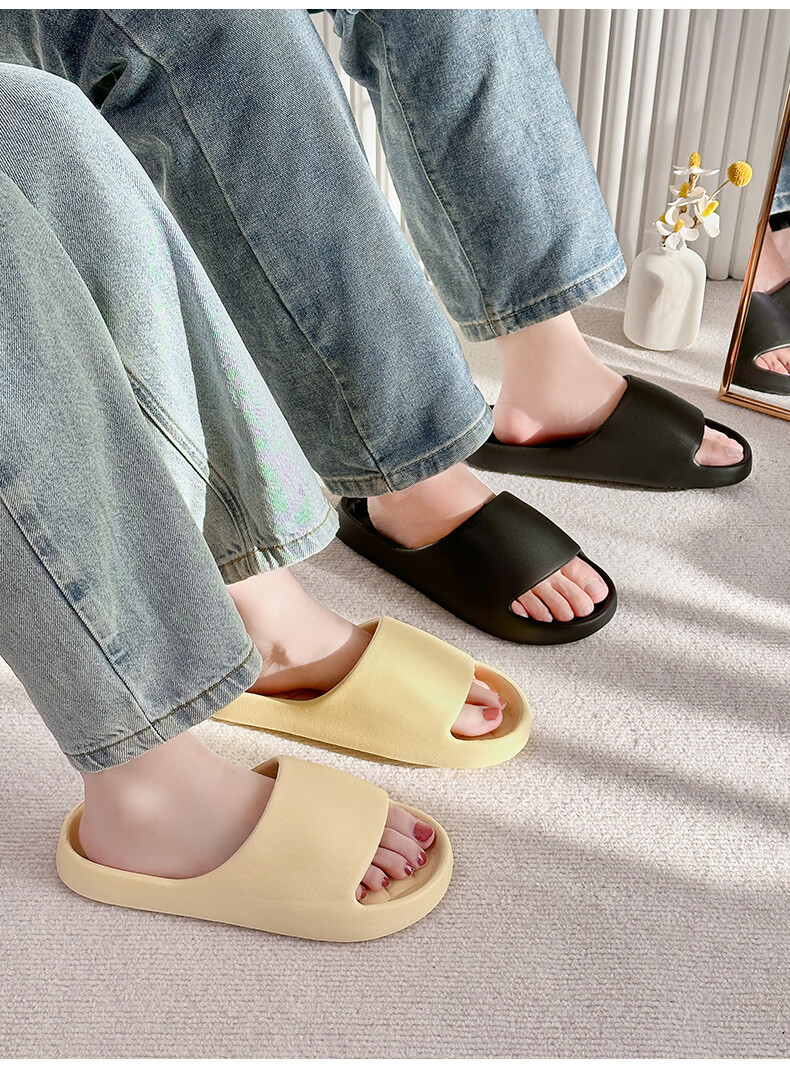 ABFE Women's Summer Indoor Home Bathroom Slippers Silent Non-Slip Soft Sole Men's Black Sandals Size 42-43 16
