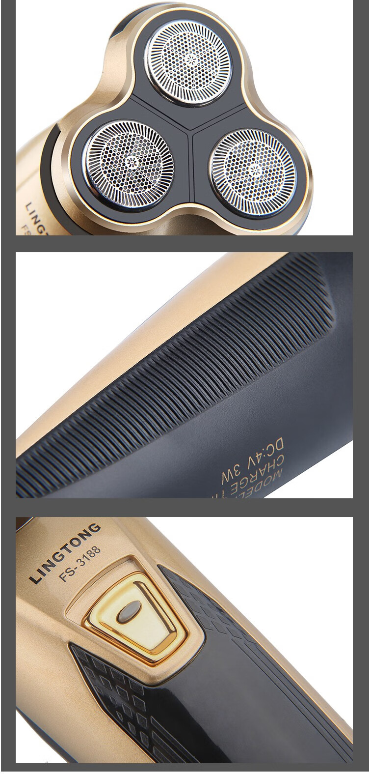 德国精工4d男士浮动三刀头剃胡刀电动剃须刀充电式刮胡刀刮须刀宓蝶