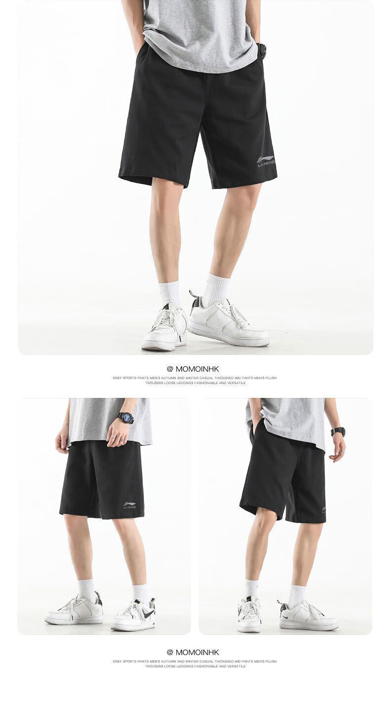 LI-NING Men's 5-Inch Gym Shorts Summer Lightweight Breathable Sweat-Absorbing Loose Casual Sweatpants 15