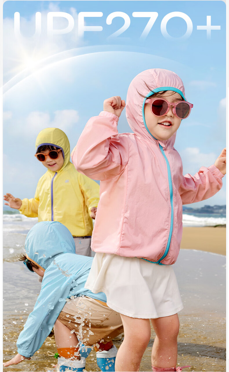 Kocotree KK Tree Kids UV Protection Jacket Unisex Breathable Cooling Lightweight Spring Bright Color 12