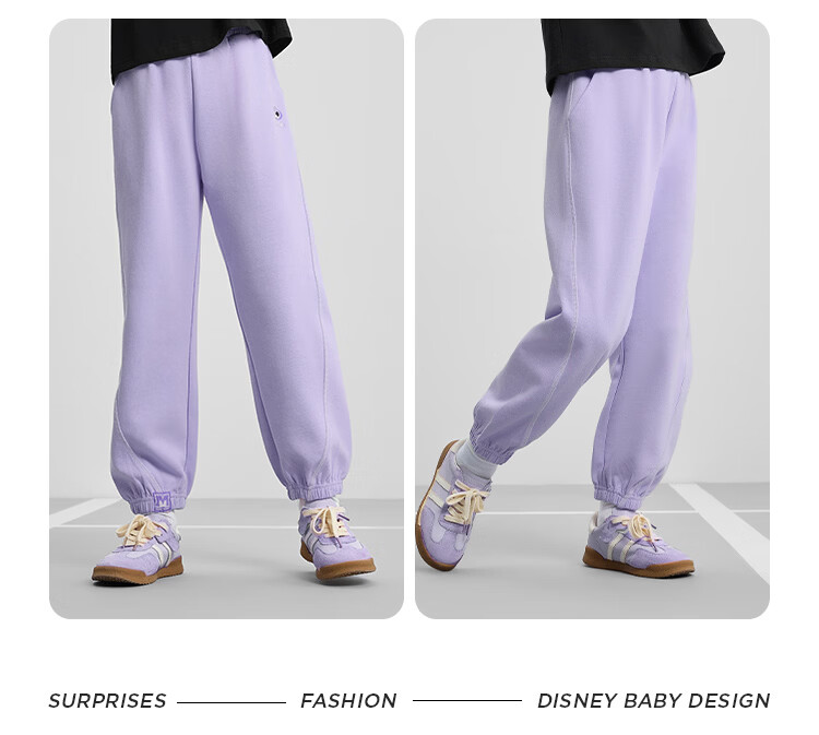 Disney Girls' Sports Sweatpants 2026 Spring New Loose Stylish Jogger Pants Casual Trousers for Girls 12