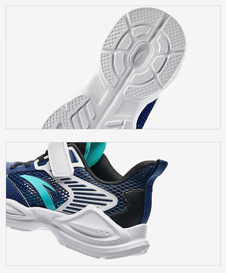 Anta Kids Boys Summer Mesh Breathable Running Shoes Lightweight 6-12 Years A12625511 11