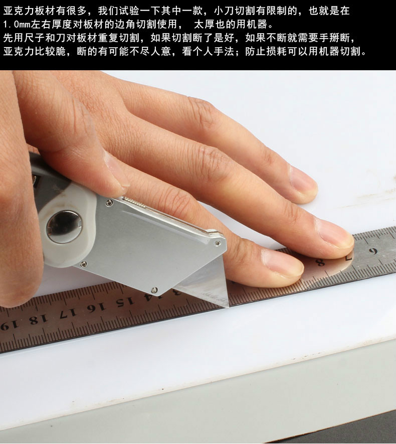 电工刀折叠式勾刀壁纸刀钩刀工具牛角刀电工刀片加厚剥线切割刀具美工