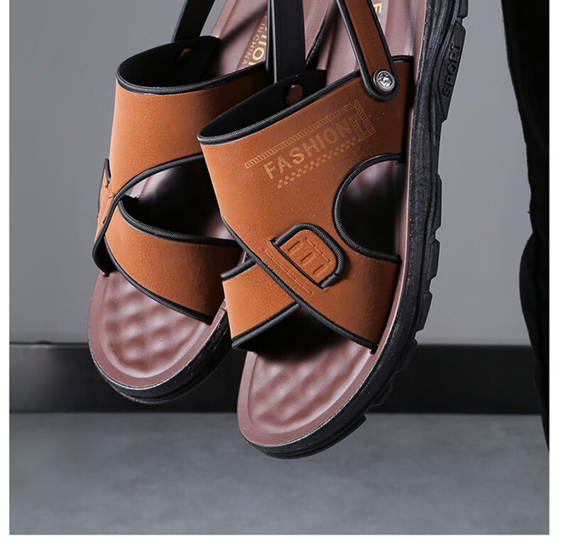 FOOTOPPO Men's Sandals 2026 Summer Non-Slip Beach Shoes Premium Leather Men's Dual-Purpose Sandals and Slippers 20