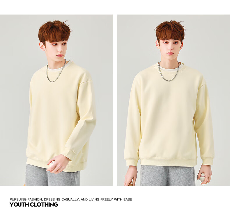 Jeanswest Men's Sweatshirt Spring Autumn Retro Trendy Printed Casual Long Sleeve Top 3