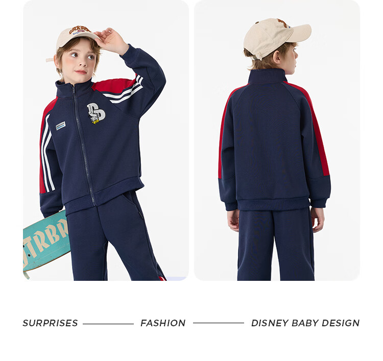 Disney Boys' Sportswear Set Children's Zip Jacket and Pants 2026 Spring New Trendy Two-Piece for Older Kids 19