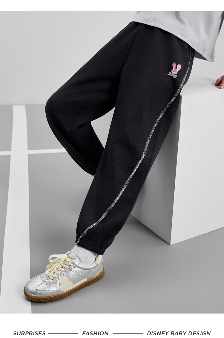 Disney Girls' Sports Sweatpants 2026 Spring New Loose Stylish Jogger Pants Casual Trousers for Girls 18