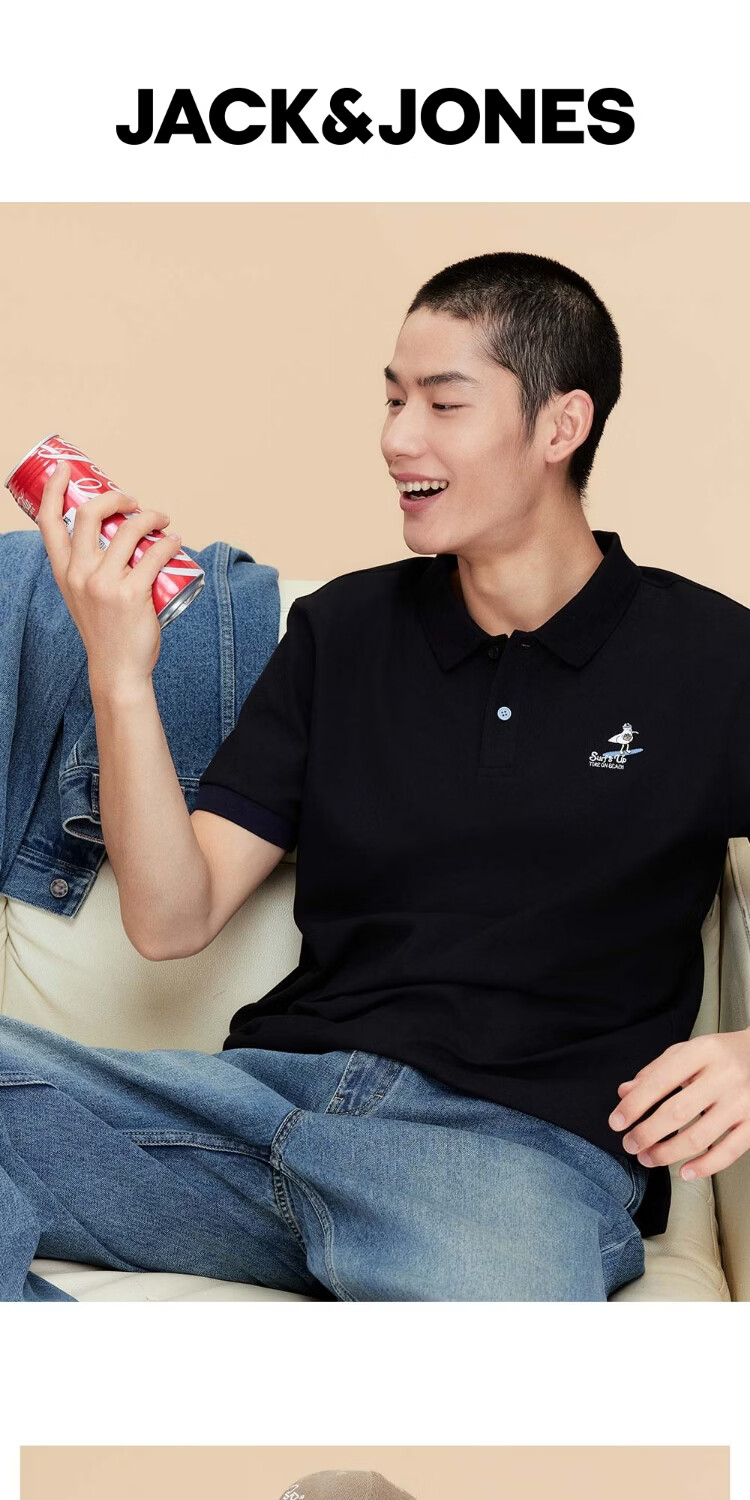 JACK&JONES Men's Summer Cooling Polo Shirt Simple Creative Color-Block Cuff Seagull Embroidery Short Sleeve 226206035 1