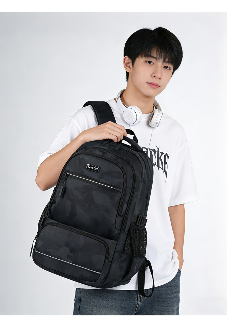 Edison Large Capacity Men's Backpack Laptop Bag for High School Students M9-2G 12