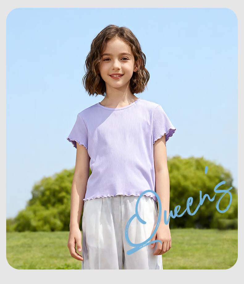 Baleno Girls Summer Set 2026 New Children's Summer Fashion Yamamoto Wide-Leg Pants Short Sleeve Two-Piece Outfit for Girls 15