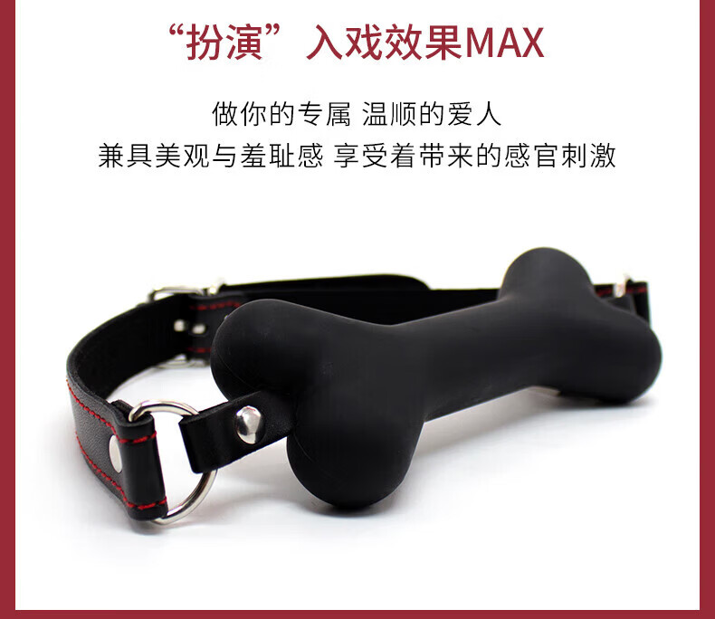 商品详情图