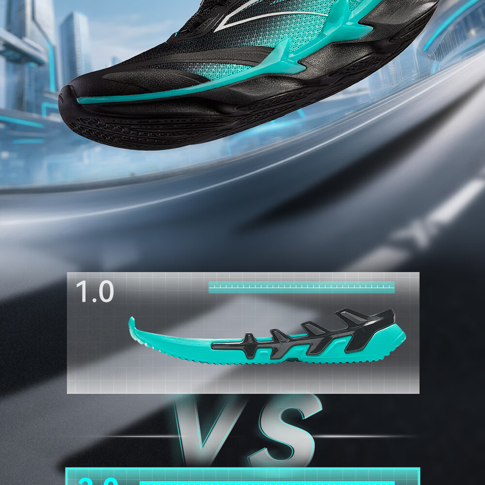 Anta Kids Bow Speed 2.0 Boys Running Shoes 2026 Professional Running Shoes Student Training Dial Children's Shoes A12615505H 7