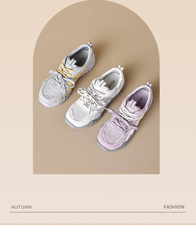 Zhuoshini Women's Mesh Breathable German Shepherd Shoes 2026 Summer New Thick-soled Sports Agan Shoes Versatile White Sneakers Gray/Yellow Size 39 3