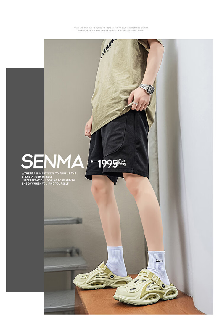 Senma Men's Slippers 2026 New Summer Waterproof Non-Slip Closed-Toe Outdoor Beach Shoes 11