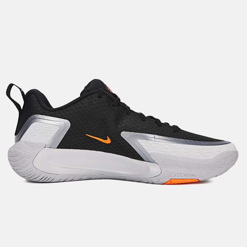 NIKE Men's Outdoor Basketball Shoes S.T. GLOW Sports Shoes II2284-005 Black Grey Size 41 3