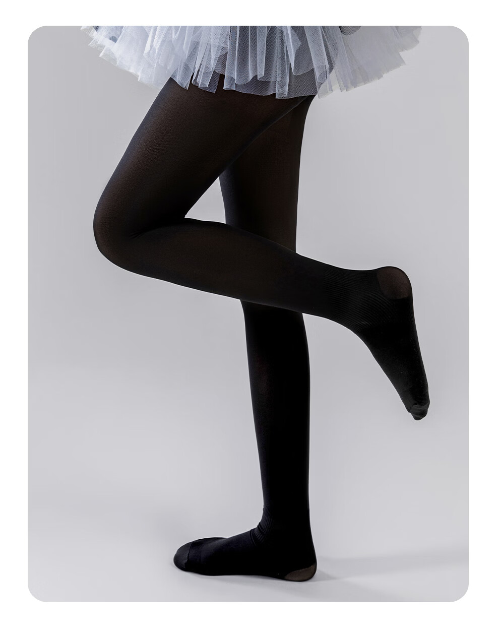 Aiwuge Children's Dance Tights Spring and Autumn Practice Seamless Anti-Twist Non-Slip Girls Leggings Size M 11
