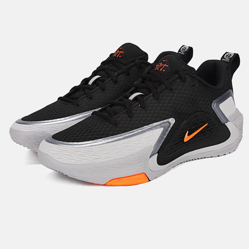 NIKE Men's Outdoor Basketball Shoes S.T. GLOW Sports Shoes II2284-005 Black Grey Size 41 2