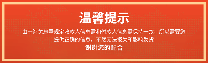 poyalpapkthaland泰國原裝摩登蛇藥風溼丸蛇油丸蛇粉丸解毒丹蛇鞭丸蛇