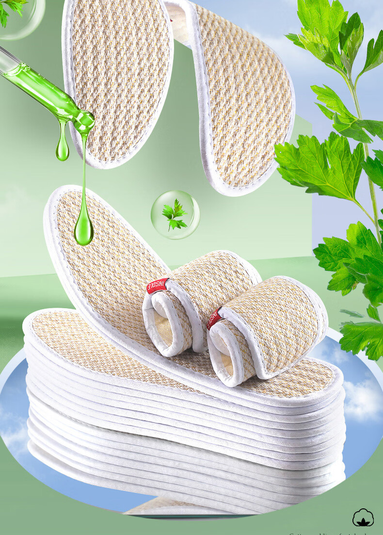 Langsha 3 Pairs Cotton Linen Deodorant Insoles Unisex Sweat-Absorbing Breathable Soft Comfortable Cotton Fabric Linen Anti-Sweat Leather Shoes Size 35 2