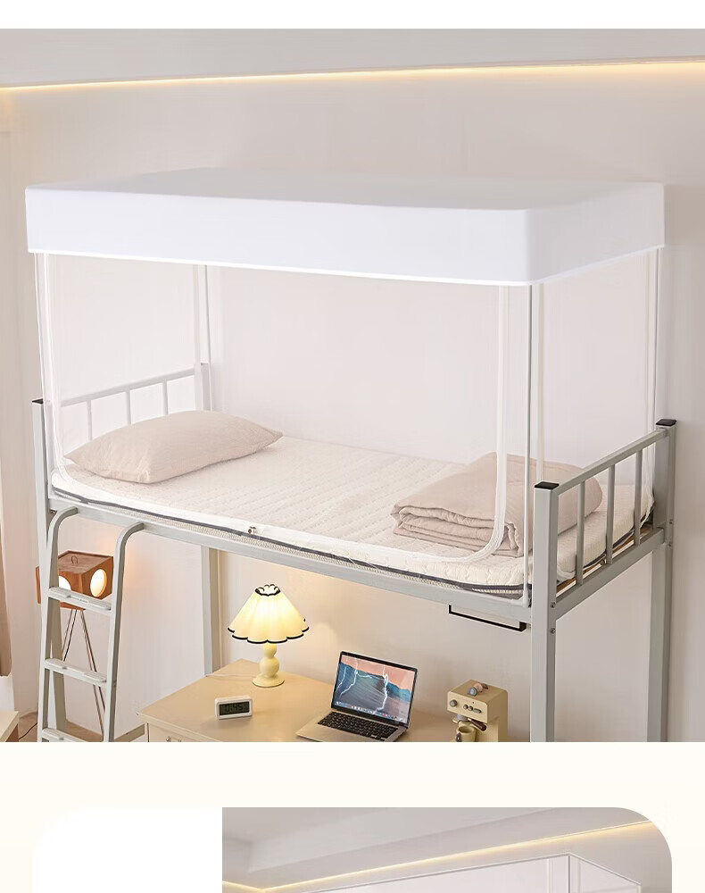 Hodo Upgraded Dust-Proof Extendable Bunk Bed Universal Dormitory Mosquito Net for College Students, 0.9m X 1.9m 9