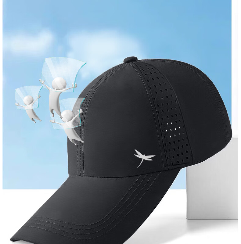 RED DRAGONFLY Men's Summer Sun Protection Hat Long Brim Baseball Cap Quick-Dry Mesh Breathable Sunshade Fishing Hiking Casual Duckbill Cap 11