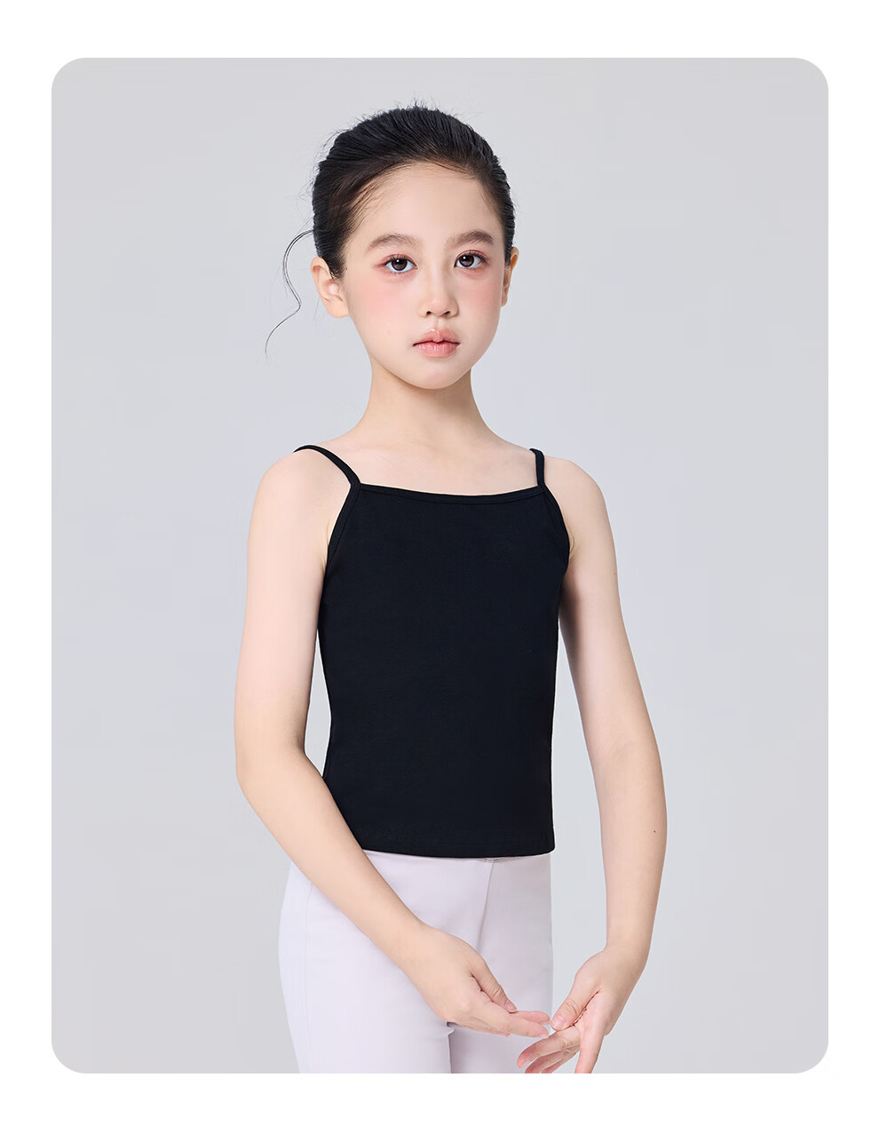 Aiwu Ge Children's Spaghetti Strap Top Girls Ballet Practice Base Layer Underwear Vest White 120 9