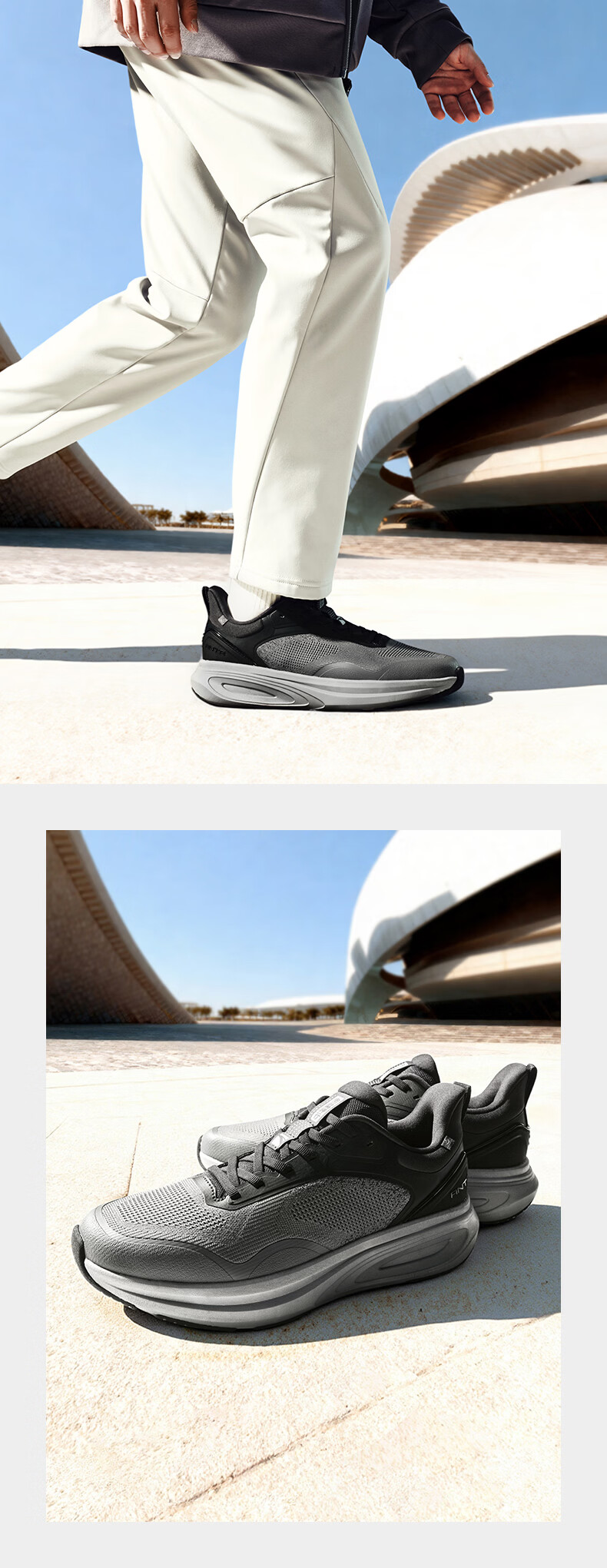 Anta Shenxing 14 | [Fan Zhendong Edition] Shock Absorption Men's Fitness Commuter Winter Sports Shoes 112617711 13
