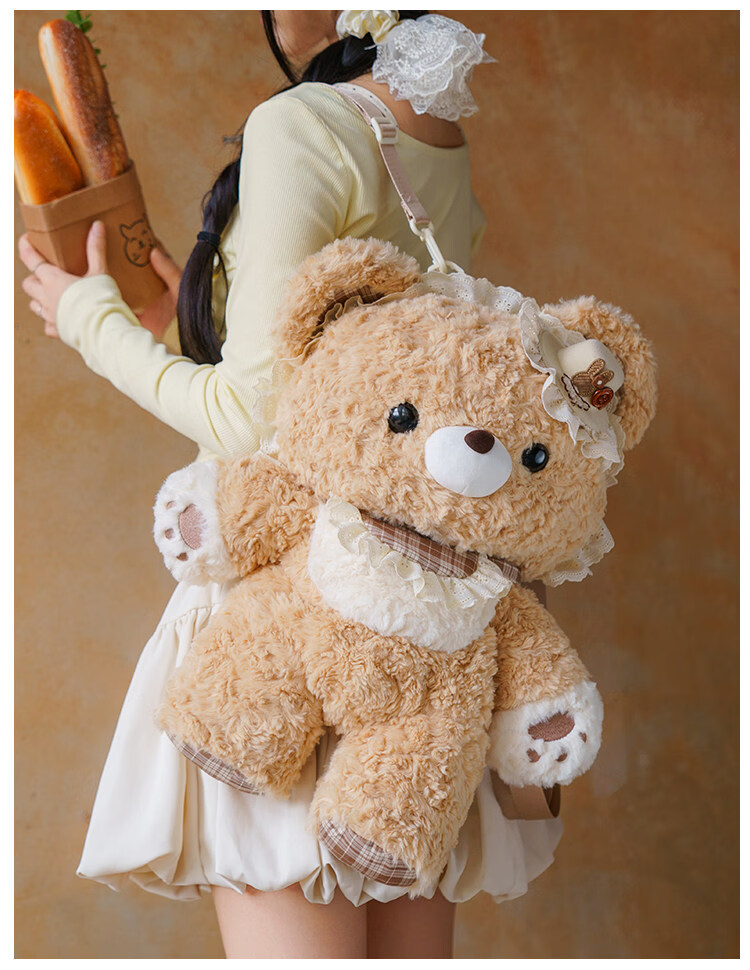 Little Lamb Guli Little Bear Guli Lolita Plush Backpack Cute Doll Bag Gift for Girls Large Size 11