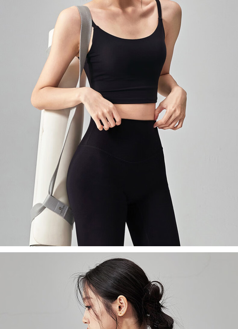 Women's Freedom Style Sports Bra One-Piece Seamless Back Strap Tank Top Push-Up Anti-Sagging Pilates Yoga Fitness Training Bra 14