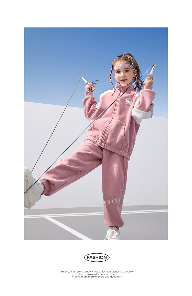 Disney Kids Set Boys and Girls 2026 New Spring Fleece-Lined Sports Sweatshirt Two-Piece Trendy Cool Jacket and Pants 36