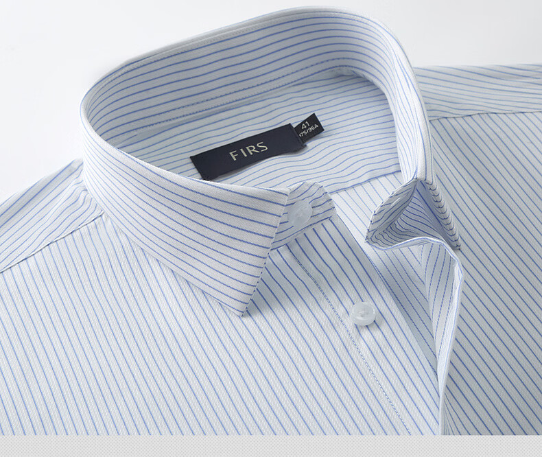 FIRS 100% Cotton Liquid Ammonia Wrinkle-Free Long Sleeve Shirt Men Business Casual Spring Vertical Stripe Collar Shirt 14