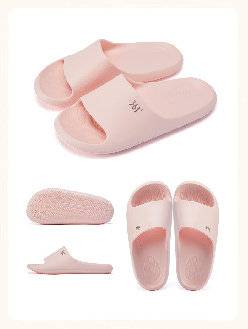 361° Feiyu SE Unisex Silent Thin Sole EVA Indoor Slippers Lightweight Soft Non-Slip Sandals 23
