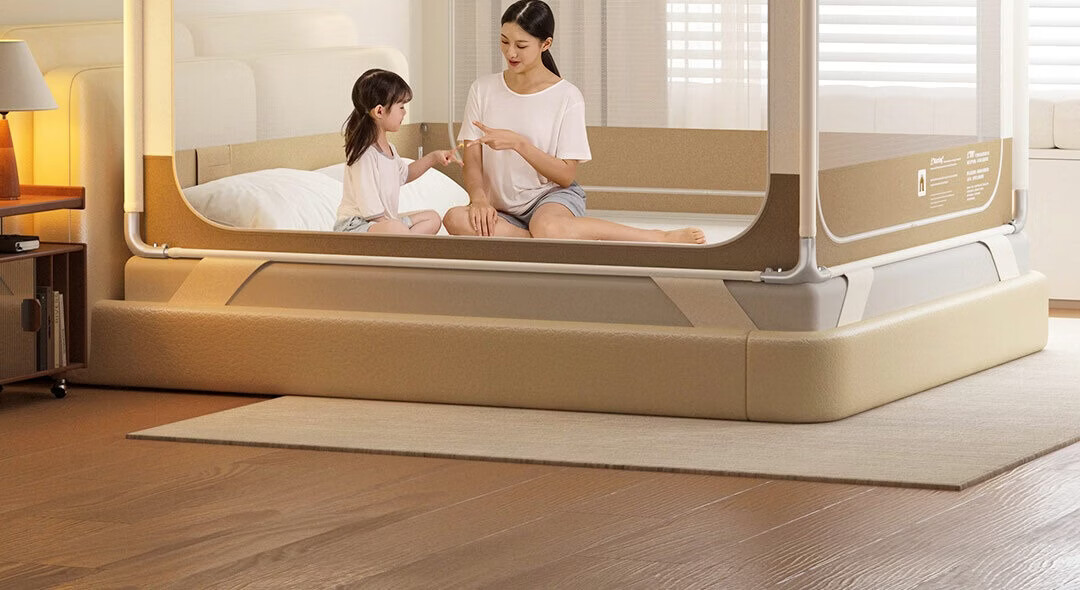 Gaorui Class A Baby and Children's Anti-Fall Mosquito Net Frame Home Bedroom 1.5x2m No-Installation Bed Rail 1.8x2m Beige Coffee 37