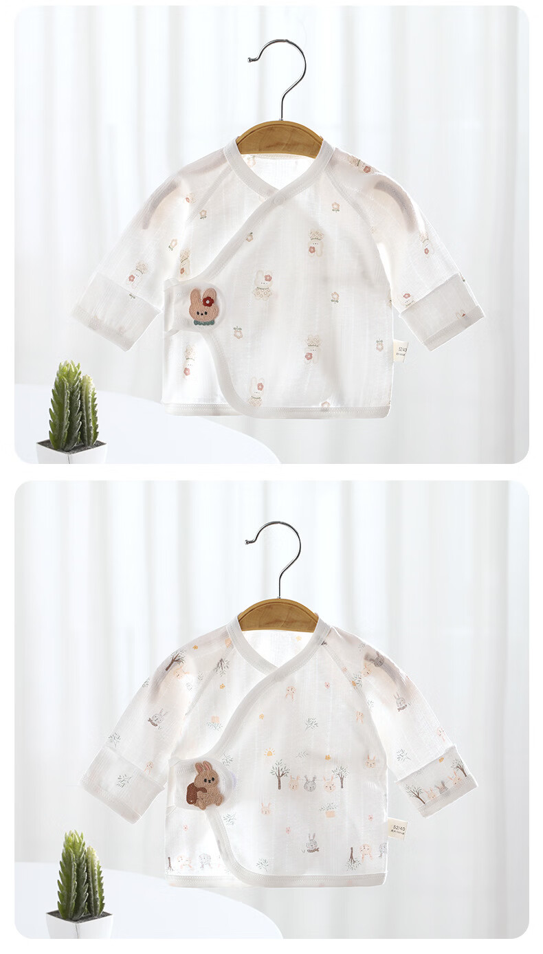 October Famous Baby Summer Cotton Infant Half-Back Shirt Newborn Monk Suit Full Moon Outfit Mushroom Squirrel 59 16