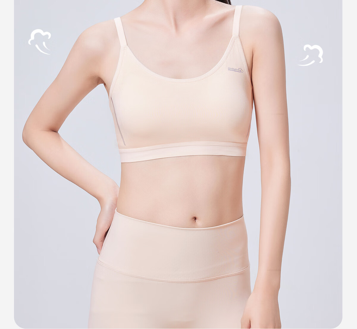 Meishianxuan High School Student Girls' Sports Anti-Shock Vest Underwear for Ages 12-18 Self-Operated 27