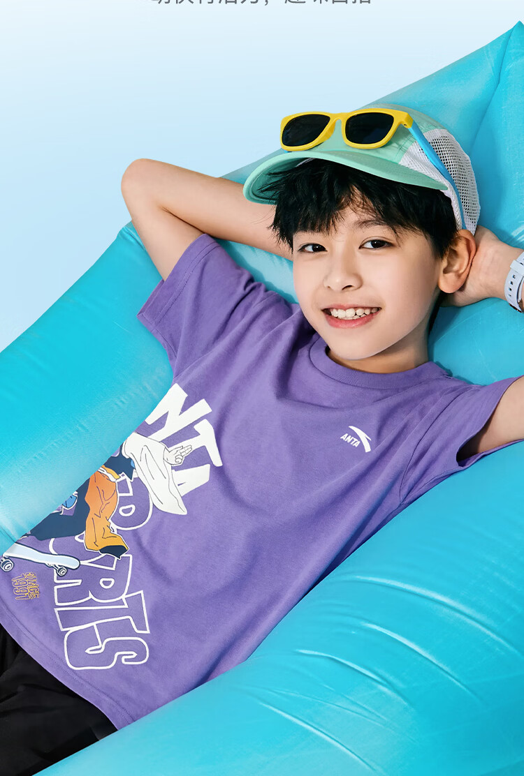 Anta Kids Knitted Short Sleeve 2026 Summer Youth Comfortable Breathable Trendy T-Shirt 352628154R 9