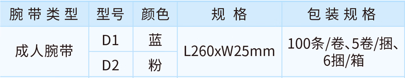 008358c1129121e9.png.avif (1420×274)