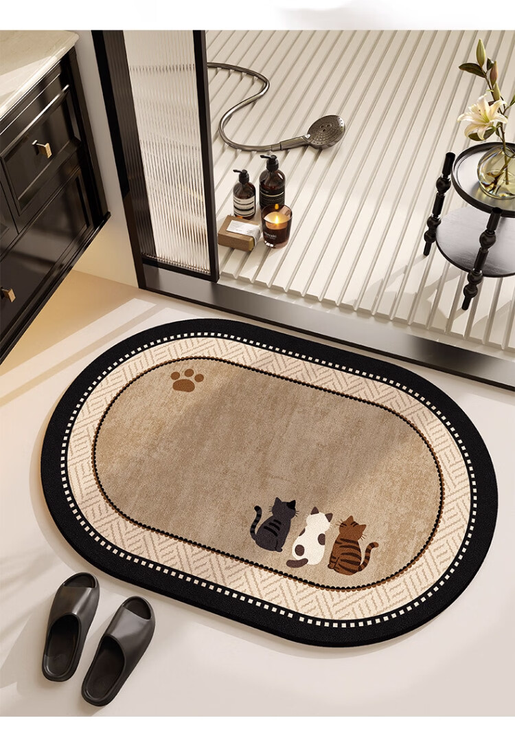 STIMANNI CITY·MANNI Fresh Style Bathroom Non-Slip Mat Cute Cartoon Absorbent Quick-Dry Oval Antibacterial Mildew-Resistant Floor Rug 7