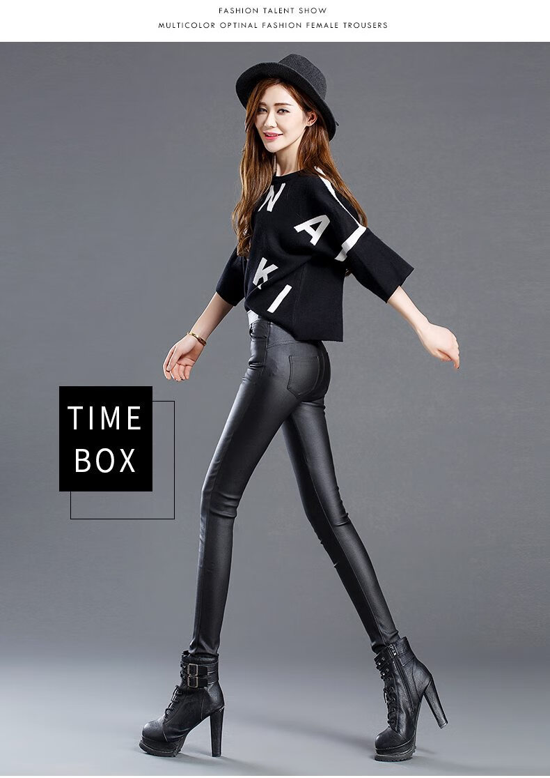 皮裤女2022新款秋冬高腰韩版显瘦紧身哑光小脚裤子 1107黄金绒加厚