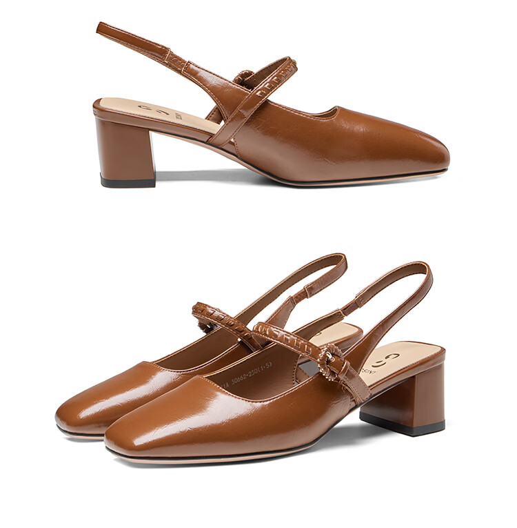 Josiny French Style Square Toe Mary Jane Shoes for Women 2026 Chunky Heel Backless Comfortable Closed Toe Sandals Beige Size 34 16