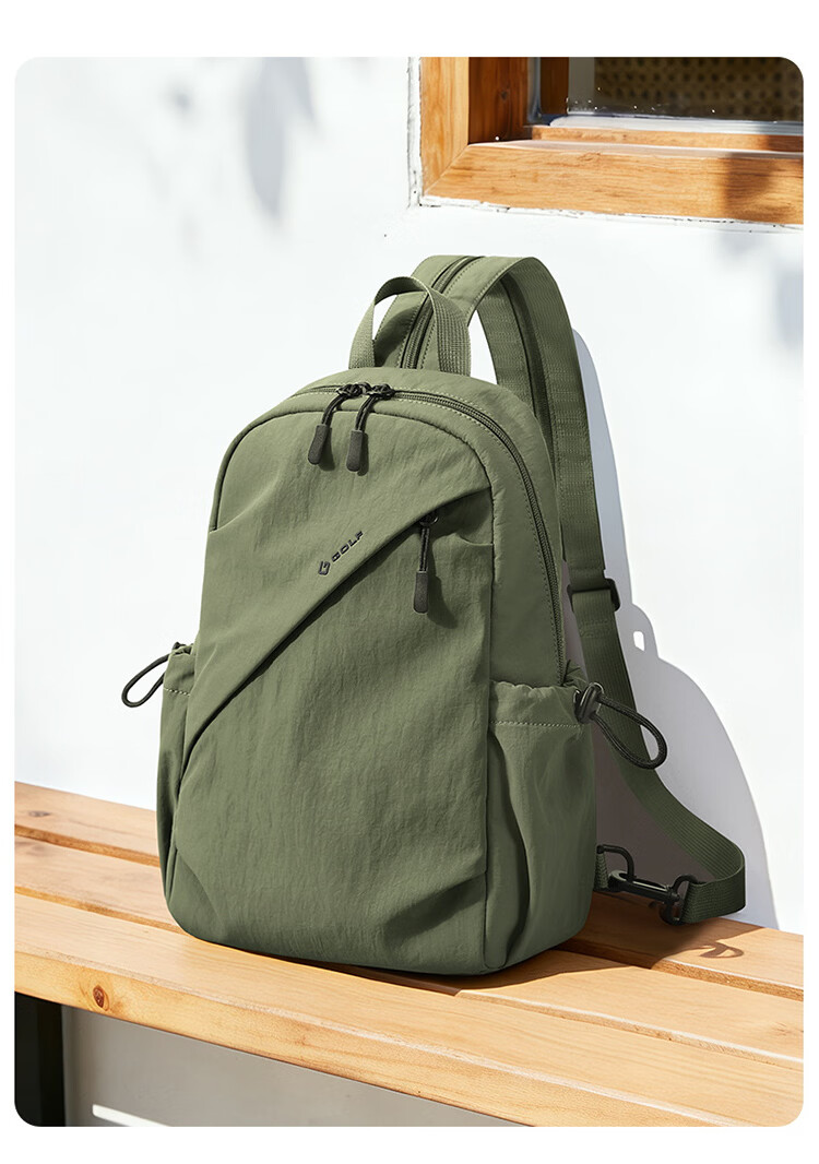 GOLF Lightweight Crossbody Bag Unisex Casual Sports Chest Bag Outdoor Cycling iPad Shoulder Bag Multifunctional Small Backpack 30