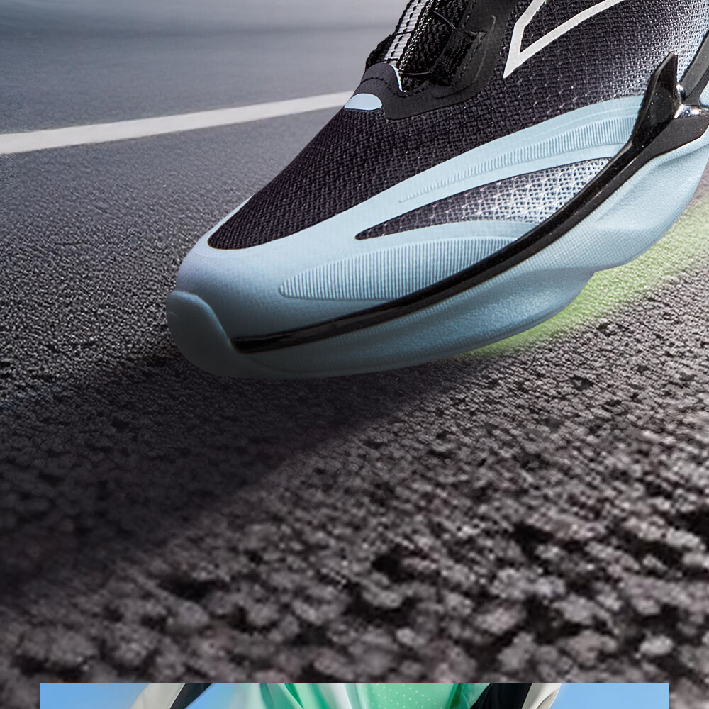 Anta Kids Bow Speed 2.0 Boys Running Shoes 2026 Professional Running Shoes Student Training Dial Children's Shoes A12615505H 15