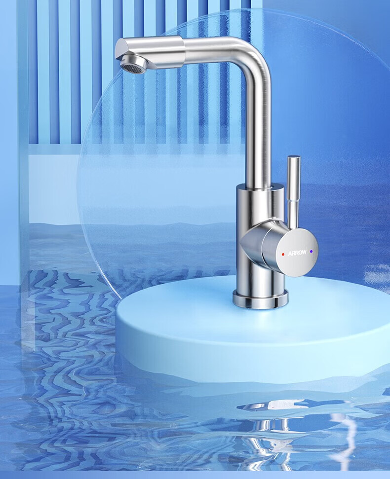 ARROW YJ 304 Stainless Steel Rotatable Hot and Cold Bathroom Basin Faucet 2
