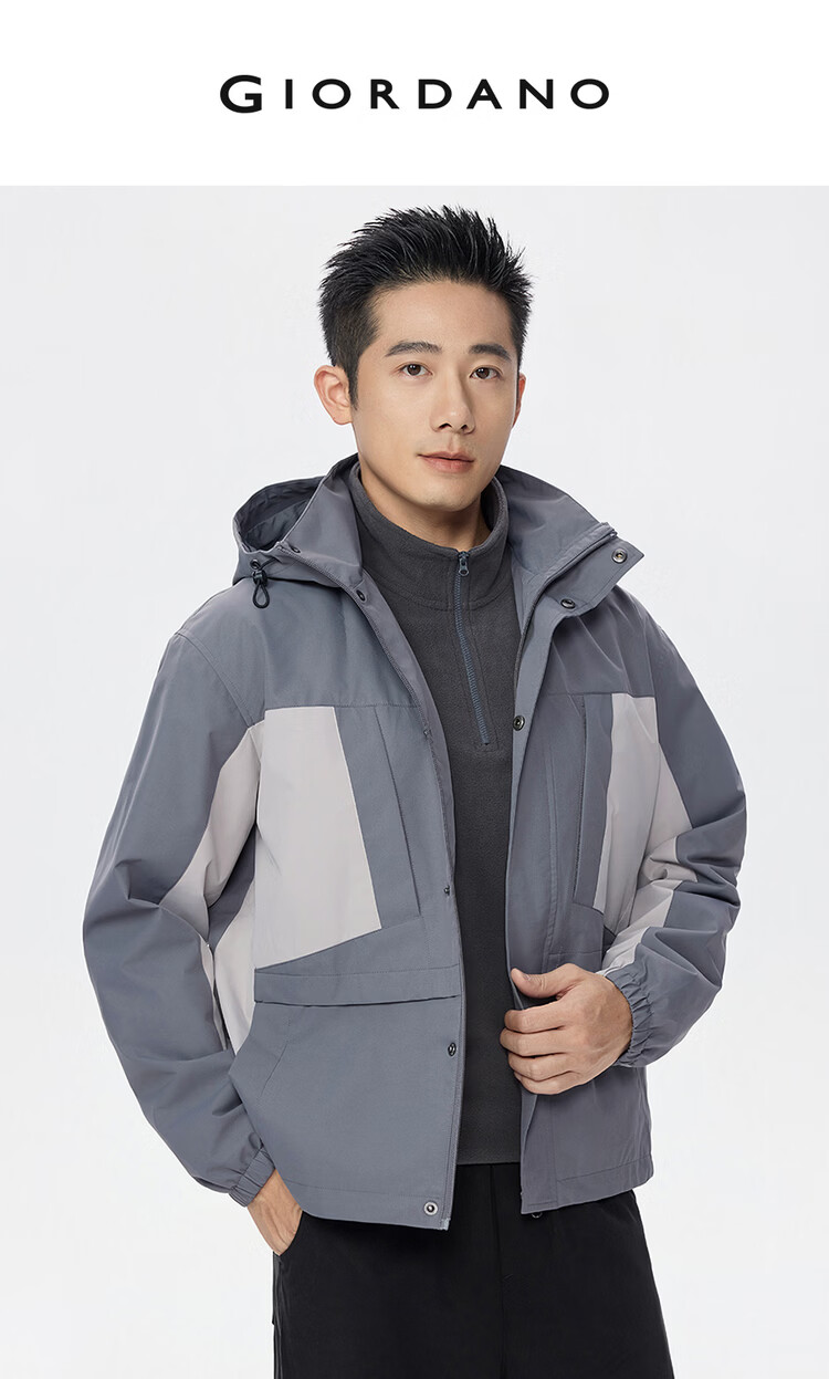 Giordano Men's Spring Windproof Jacket New Water-Repellent Color-Block Multi-Pocket Loose Hooded Coat 01075082 3