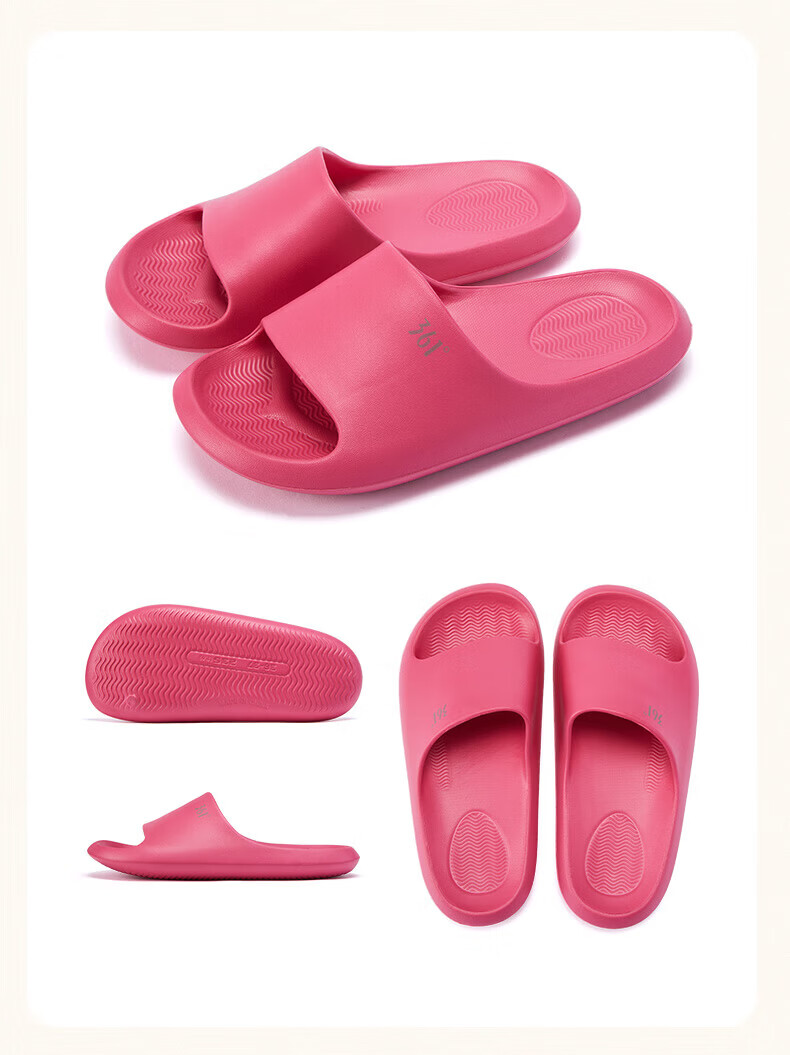 361° Feiyu SE Unisex Silent Thin Sole EVA Indoor Slippers Lightweight Soft Non-Slip Sandals 21