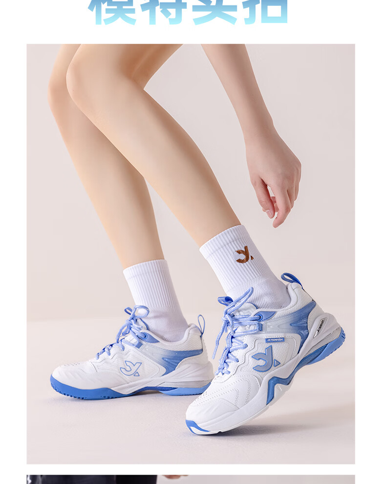 Crab Feather Phantom Badminton Shoes Shock Absorption Non-Slip Tennis Shoes Unisex Competition Training Silver White Size 42 (270mm) 16