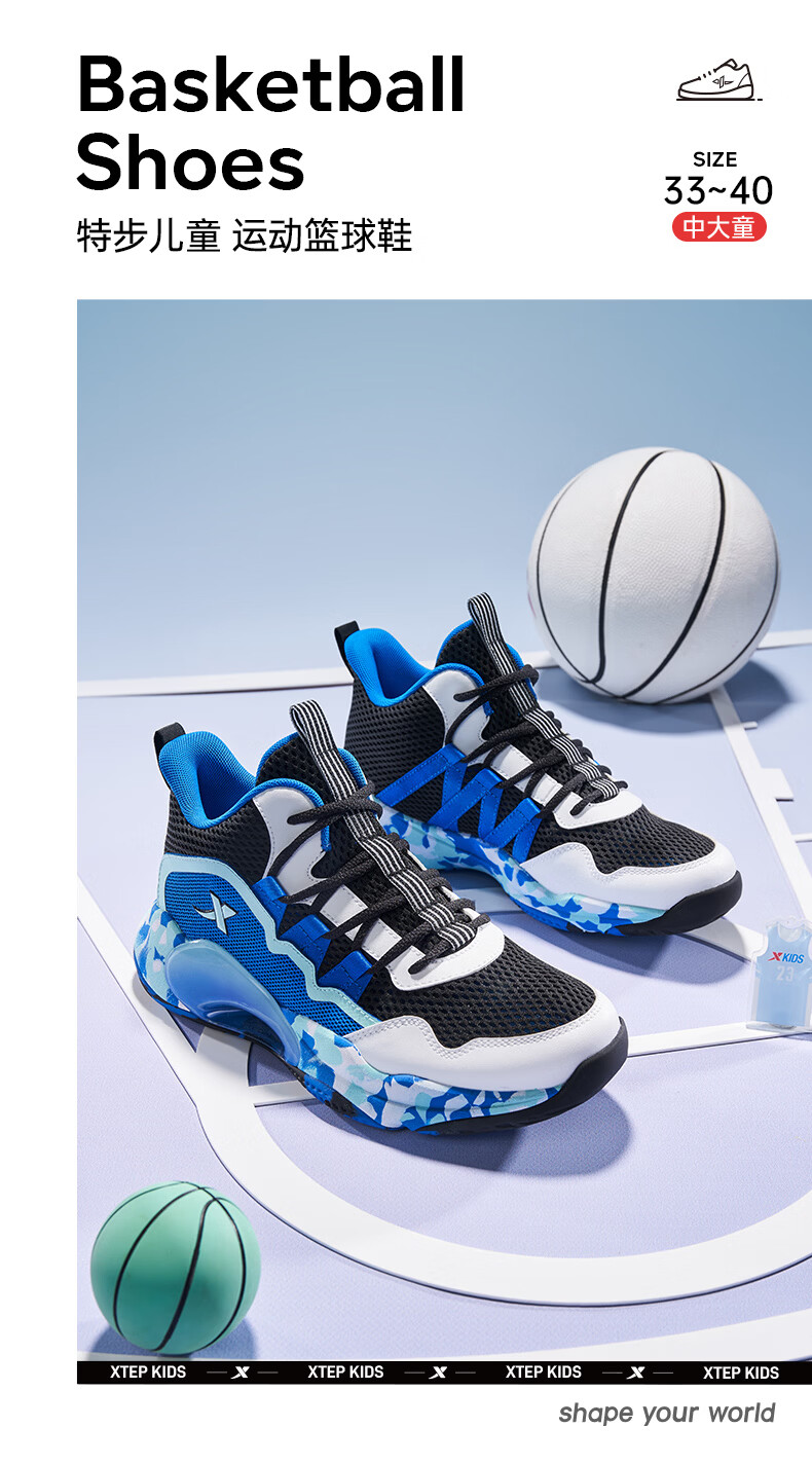 XTEP [Zhanmou] Stable Protection Combat Mesh Shock-Absorbing Lace-Up Breathable Basketball Shoes, Black/fluorescent Electric Green, Size 39 1