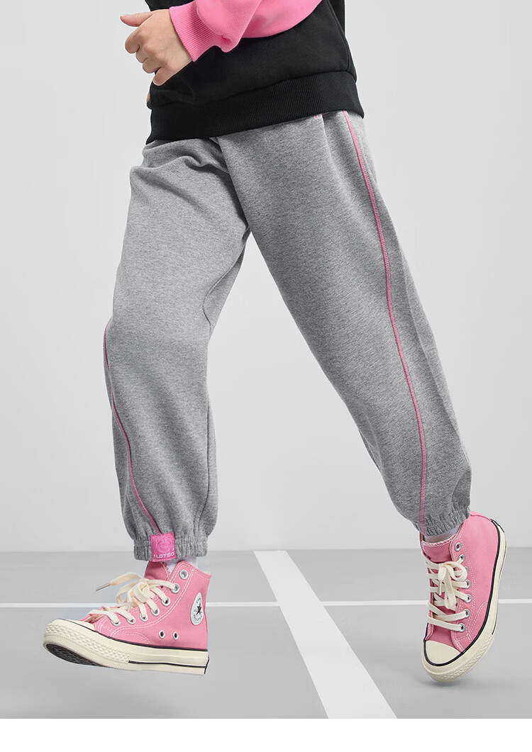 Disney Girls' Sports Sweatpants 2026 Spring New Loose Stylish Jogger Pants Casual Trousers for Girls 7